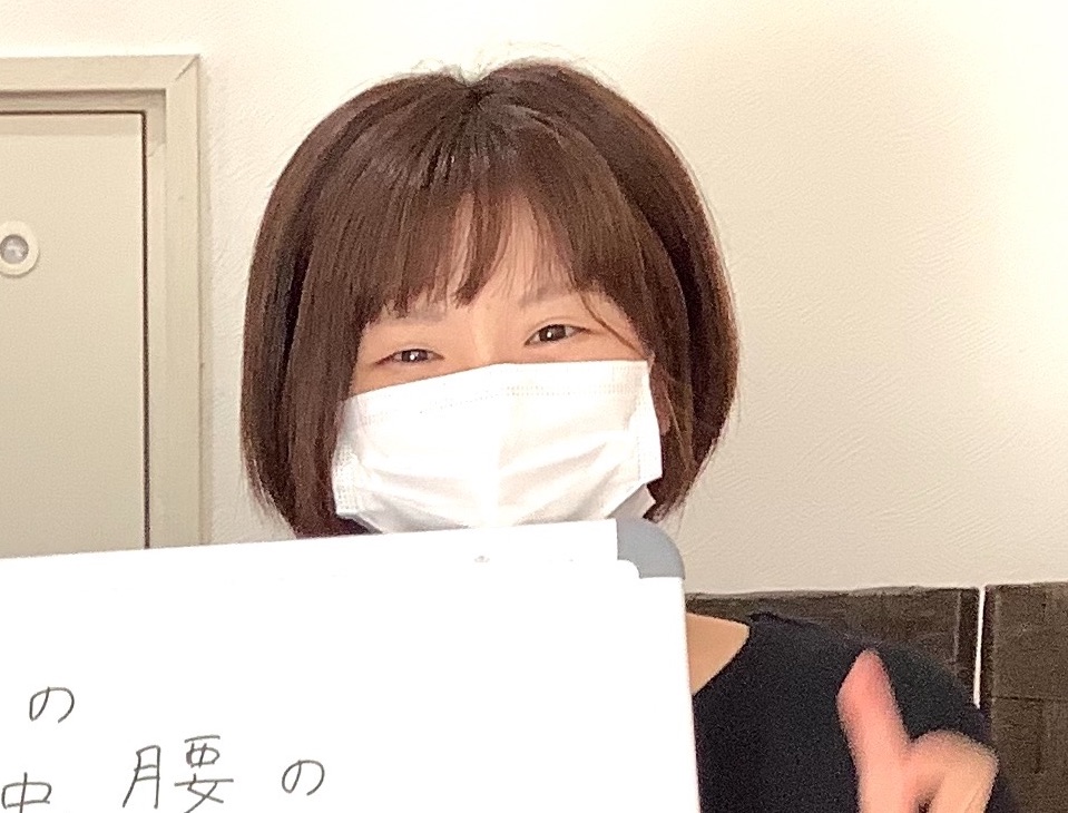 喜びの声