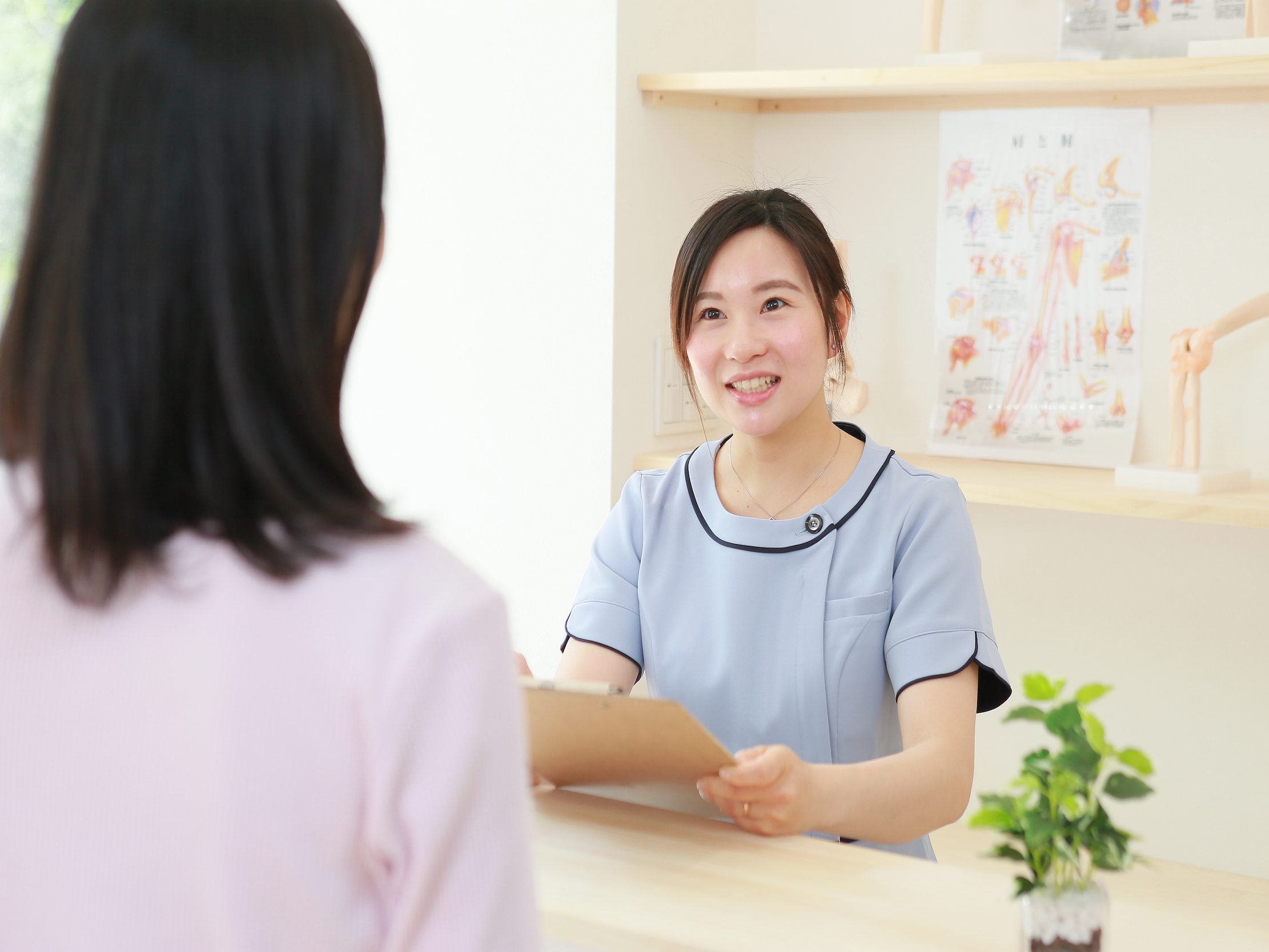 受付